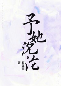 予她运动美学瑜伽馆团购