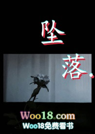 坠落歌曲古筝版