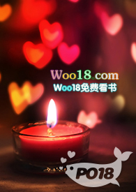 求子奶奶喝什么